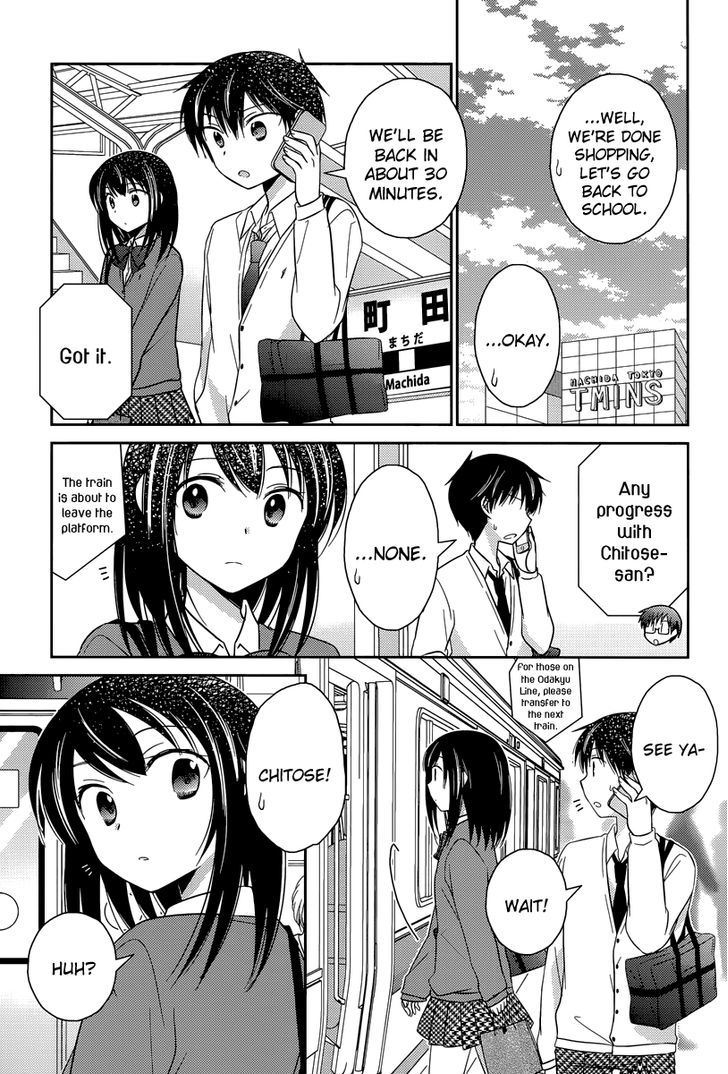 Bocchi Na Bokura No Renai Jijou - Chapter 12