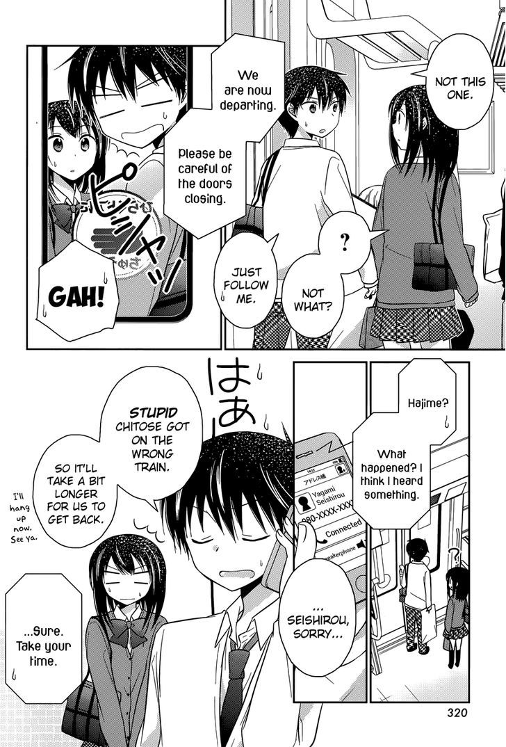 Bocchi Na Bokura No Renai Jijou - Chapter 12