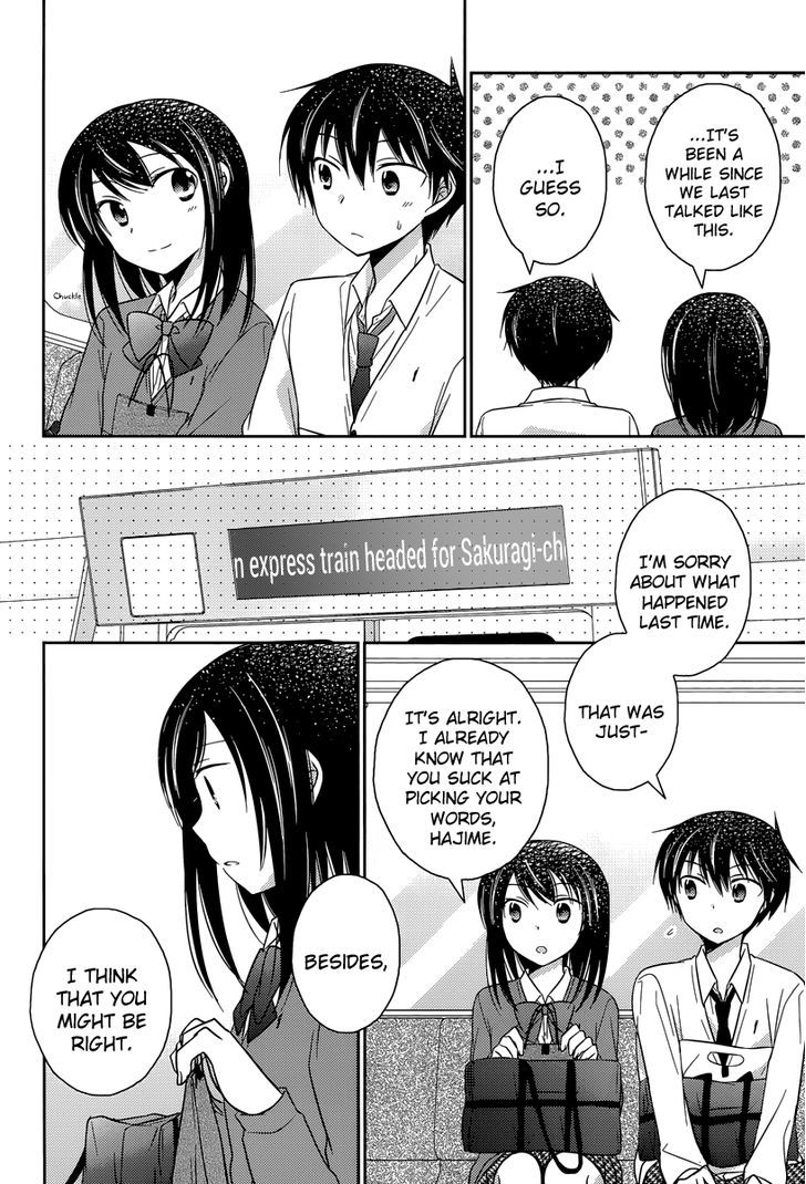 Bocchi Na Bokura No Renai Jijou - Chapter 12