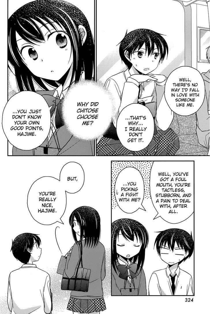 Bocchi Na Bokura No Renai Jijou - Chapter 12