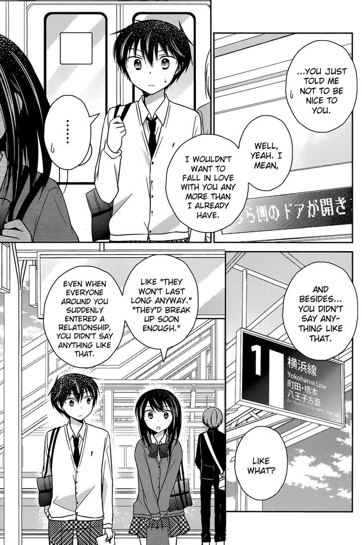 Bocchi Na Bokura No Renai Jijou - Chapter 12