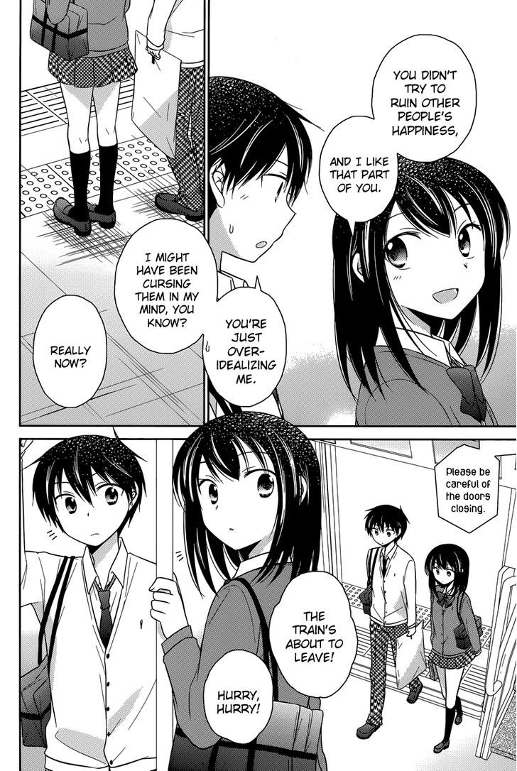 Bocchi Na Bokura No Renai Jijou - Chapter 12