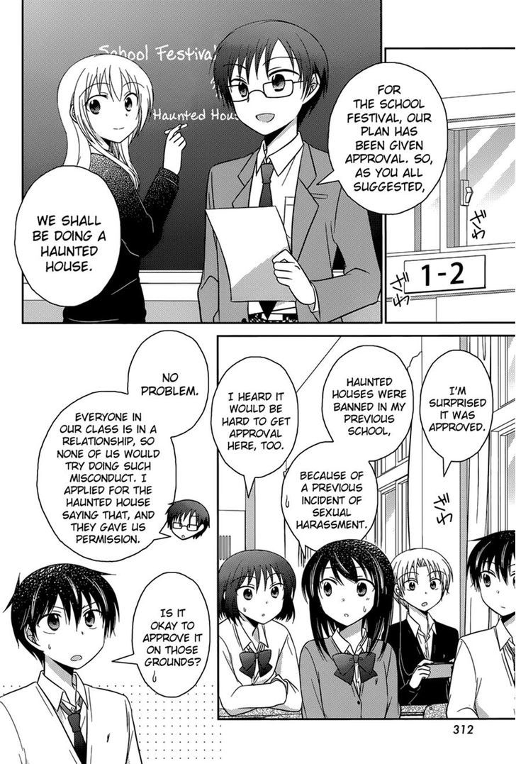 Bocchi Na Bokura No Renai Jijou - Chapter 11