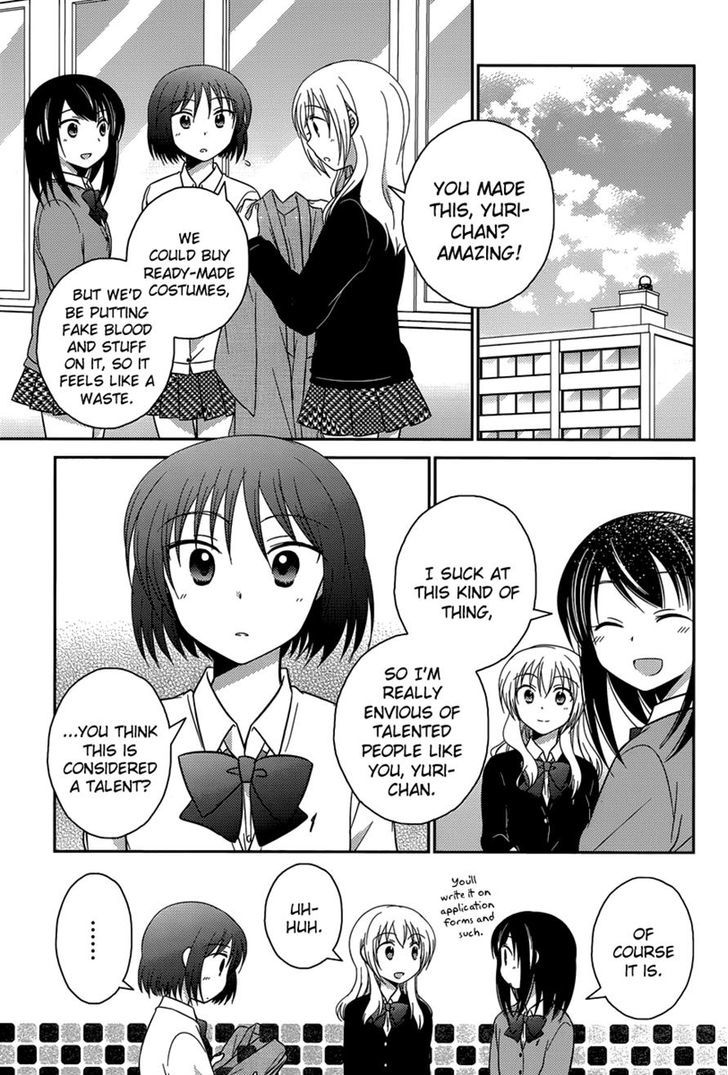 Bocchi Na Bokura No Renai Jijou - Chapter 11