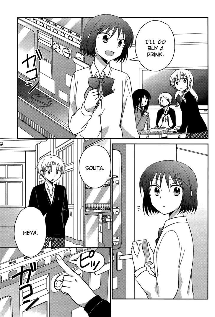 Bocchi Na Bokura No Renai Jijou - Chapter 11