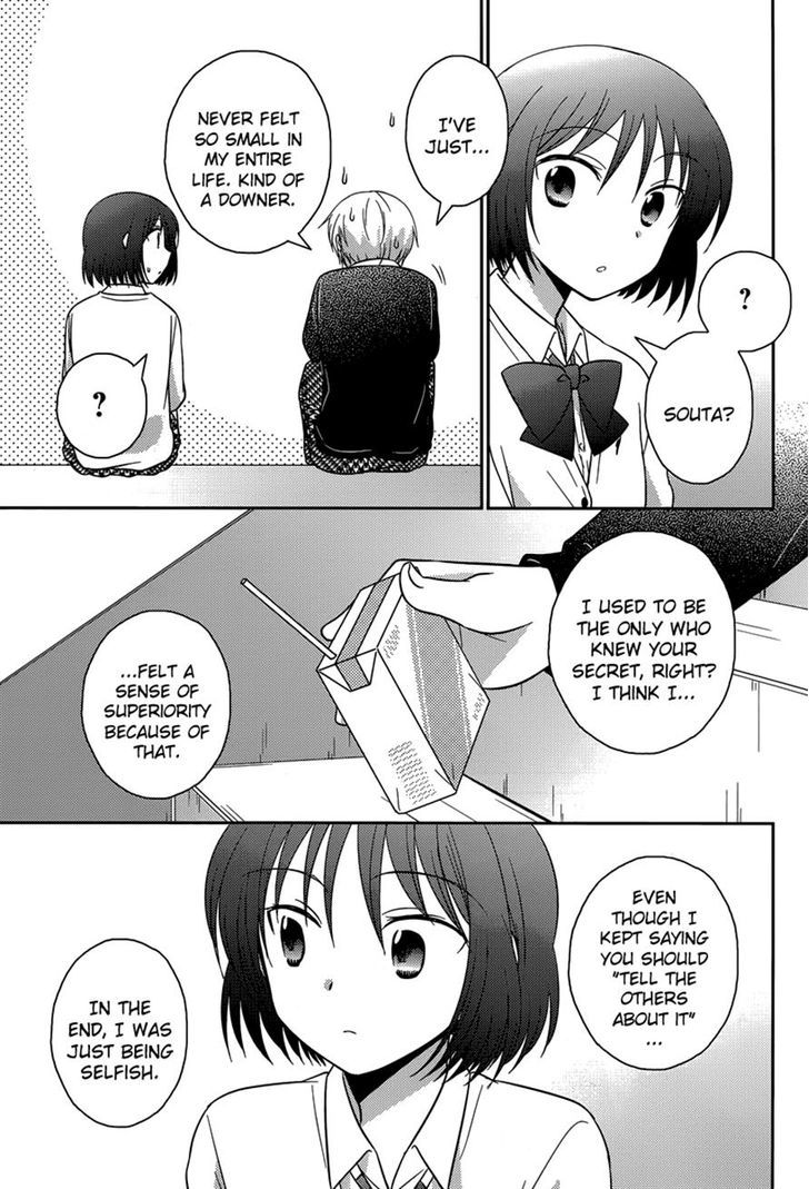 Bocchi Na Bokura No Renai Jijou - Chapter 11