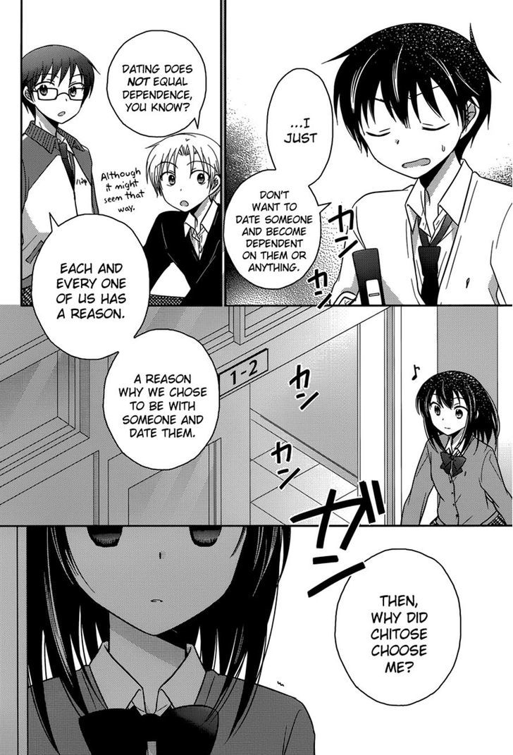 Bocchi Na Bokura No Renai Jijou - Chapter 11