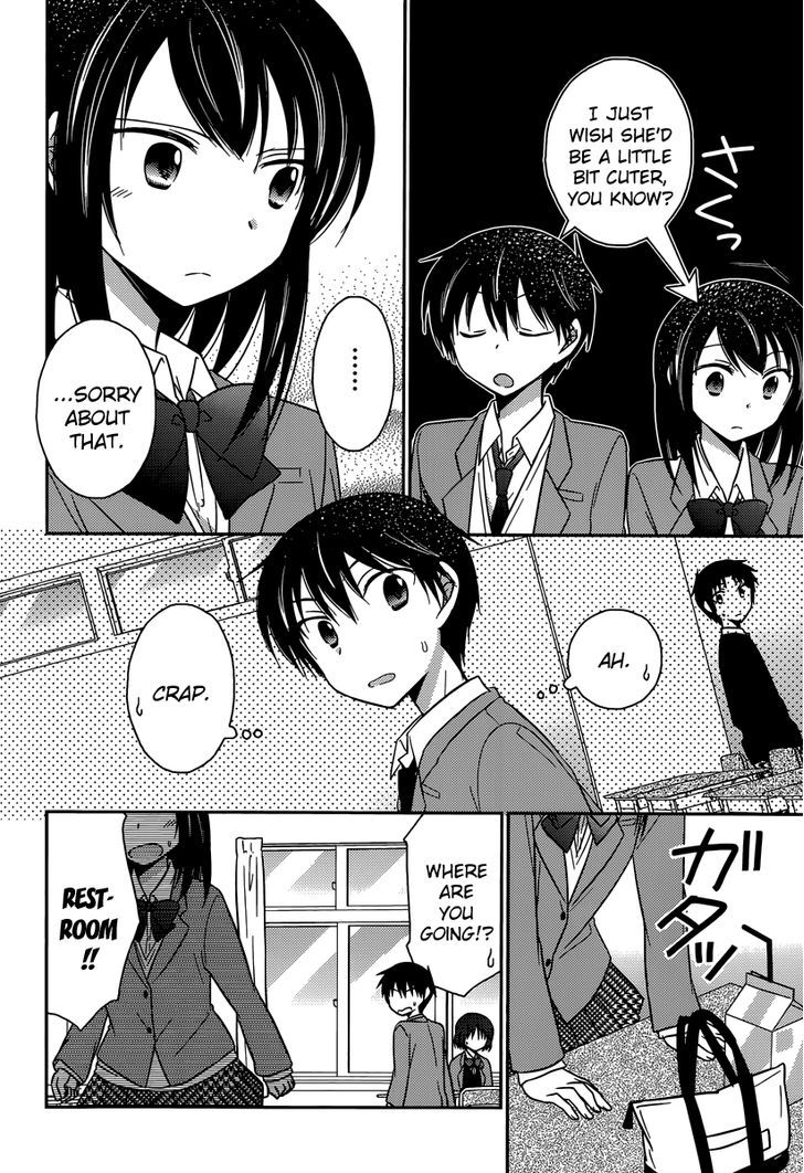 Bocchi Na Bokura No Renai Jijou - Chapter 14 : Chapter 14 [End]