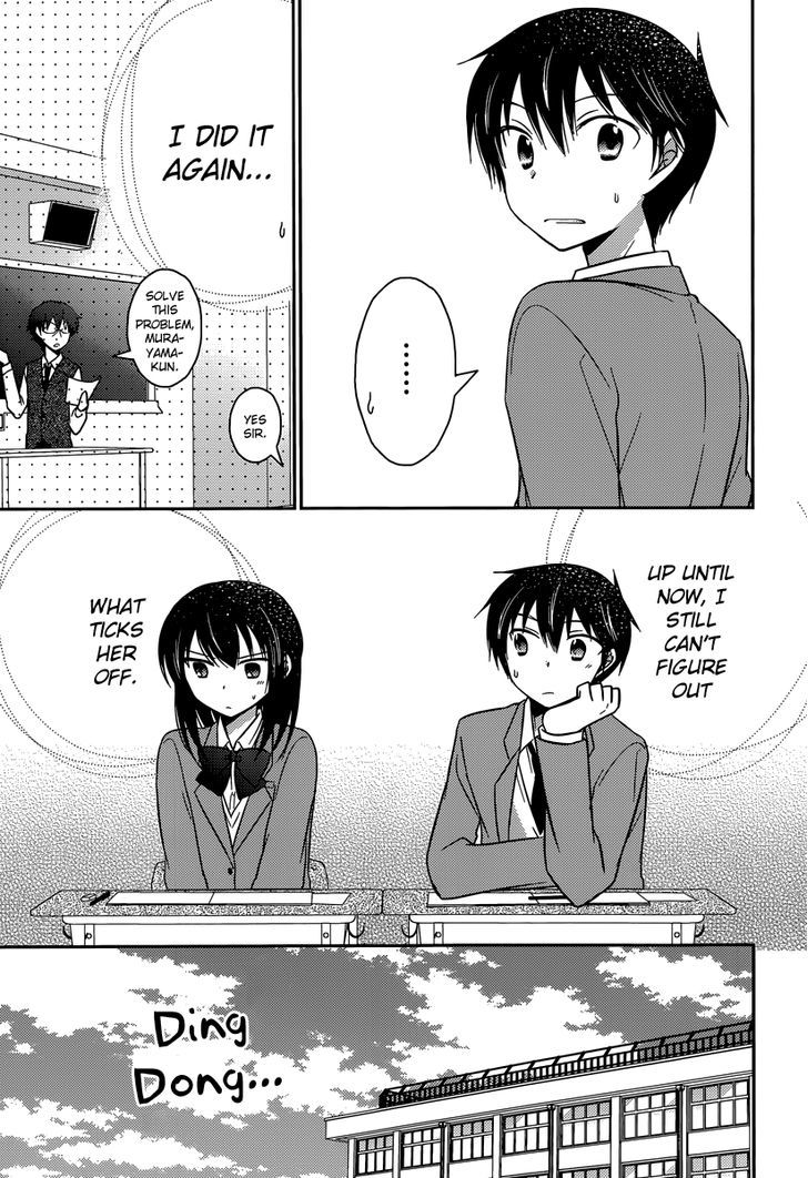 Bocchi Na Bokura No Renai Jijou - Chapter 14 : Chapter 14 [End]