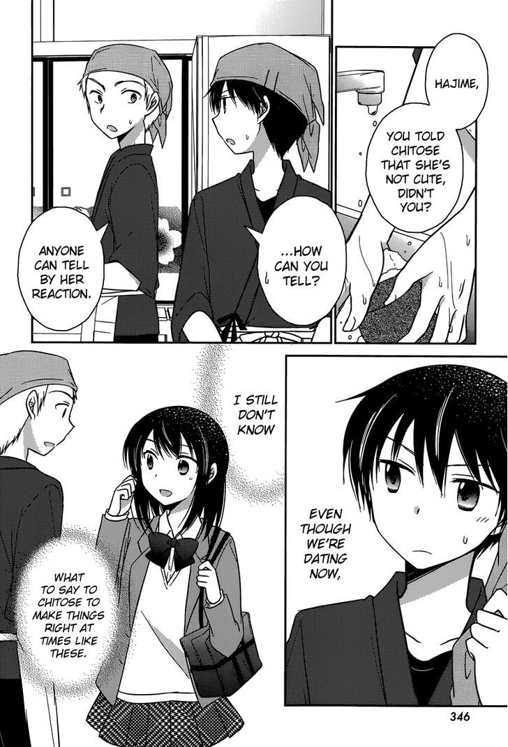 Bocchi Na Bokura No Renai Jijou - Chapter 14 : Chapter 14 [End]