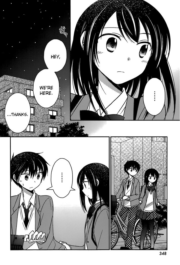 Bocchi Na Bokura No Renai Jijou - Chapter 14 : Chapter 14 [End]