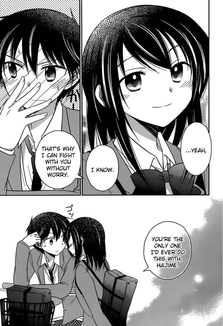 Bocchi Na Bokura No Renai Jijou - Chapter 14 : Chapter 14 [End]