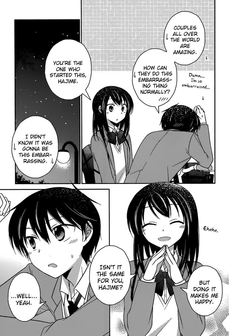 Bocchi Na Bokura No Renai Jijou - Chapter 14 : Chapter 14 [End]