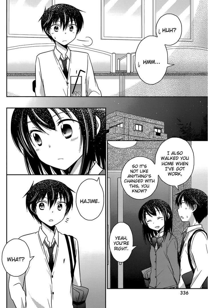 Bocchi Na Bokura No Renai Jijou - Chapter 13