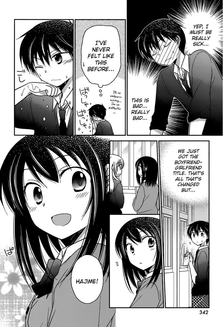 Bocchi Na Bokura No Renai Jijou - Chapter 13