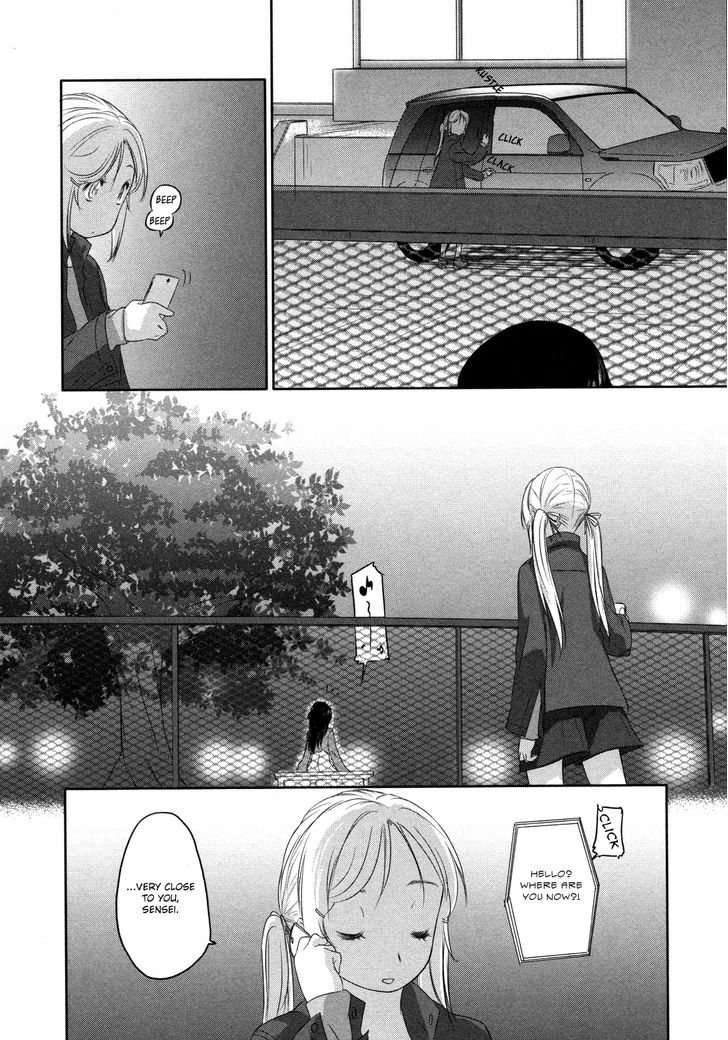 Hoshikawa Ginza Yonchoume - Vol.1 Chapter 19