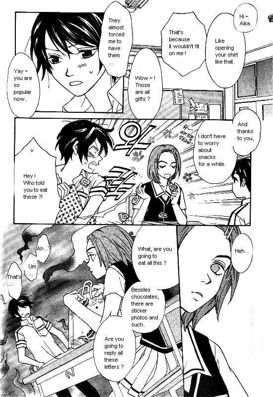 Love Allergy - Vol.4 Chapter 16 : Effect Of 12Cm