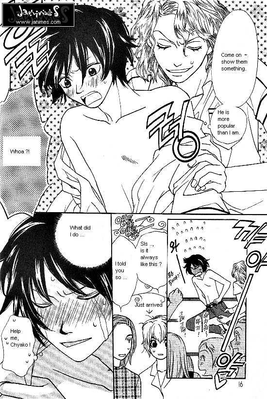 Love Allergy - Vol.4 Chapter 16 : Effect Of 12Cm