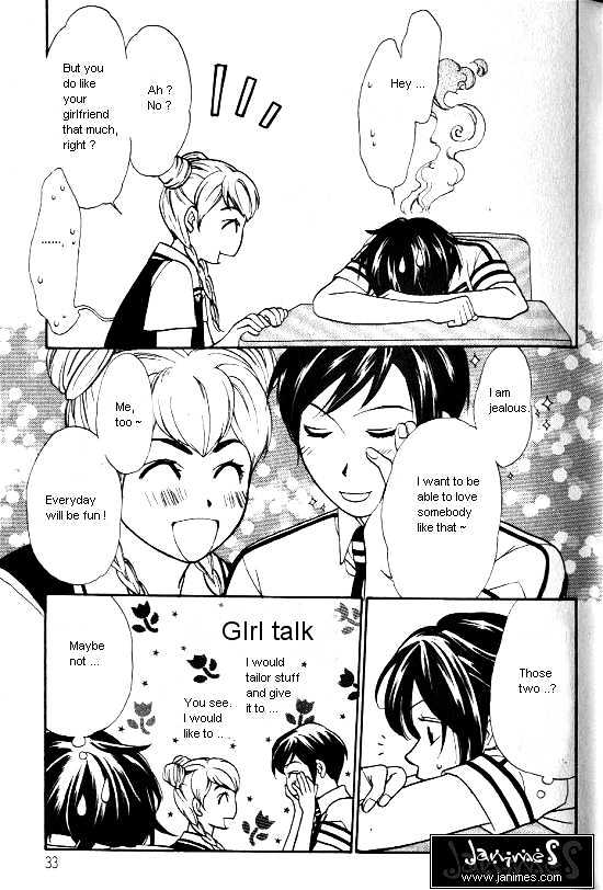 Love Allergy - Vol.4 Chapter 16 : Effect Of 12Cm