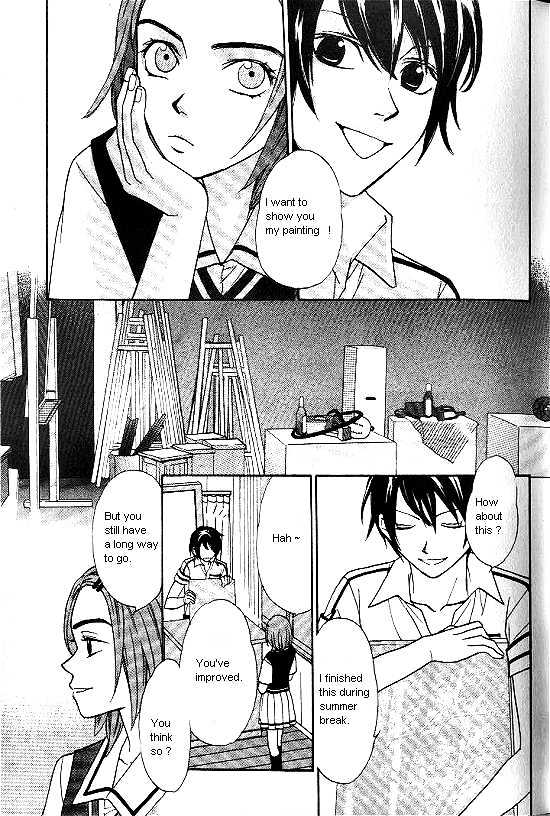 Love Allergy - Vol.4 Chapter 16 : Effect Of 12Cm