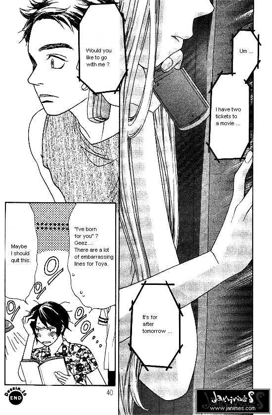 Love Allergy - Vol.4 Chapter 16 : Effect Of 12Cm