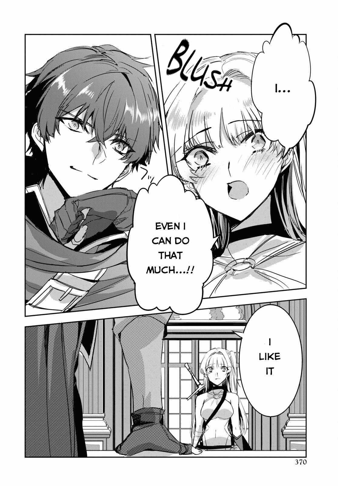 Tensai Saijaku Mamonotsukai Ha Kikan Shitai ~Saikyou No Juusha To Hikihanasarete Mishiranu Chi Ni Tobasaremashita.~ - Chapter 5