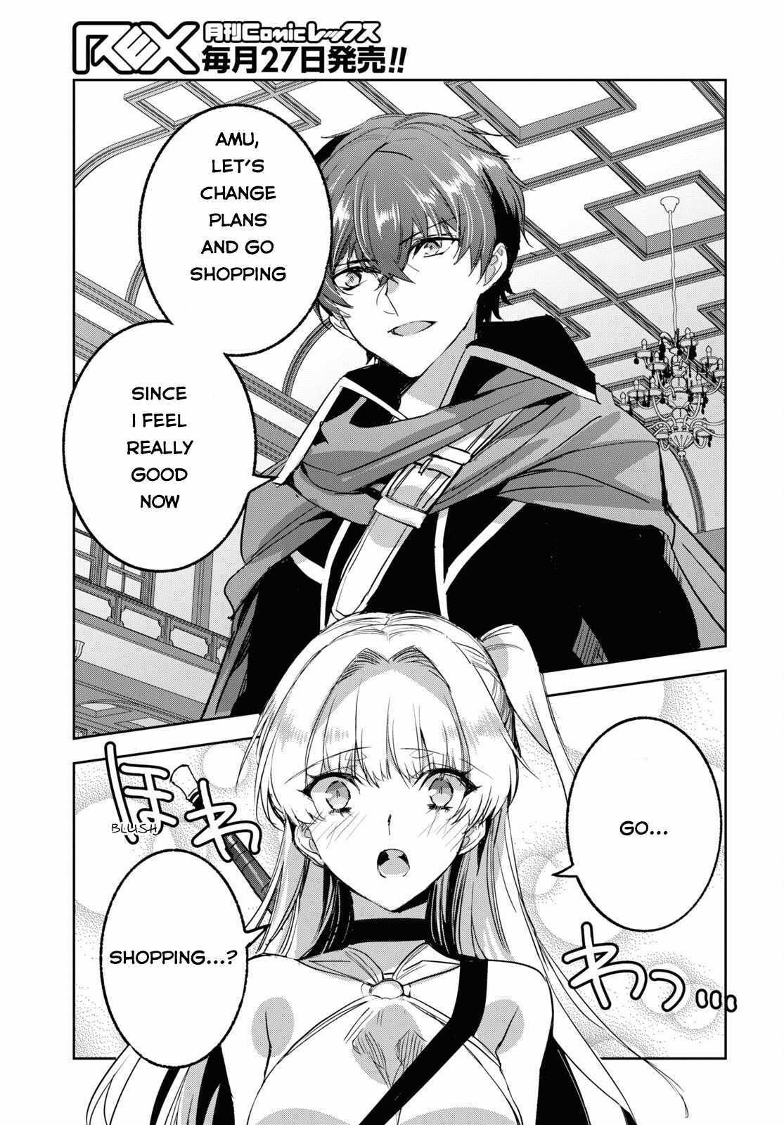 Tensai Saijaku Mamonotsukai Ha Kikan Shitai ~Saikyou No Juusha To Hikihanasarete Mishiranu Chi Ni Tobasaremashita.~ - Chapter 5