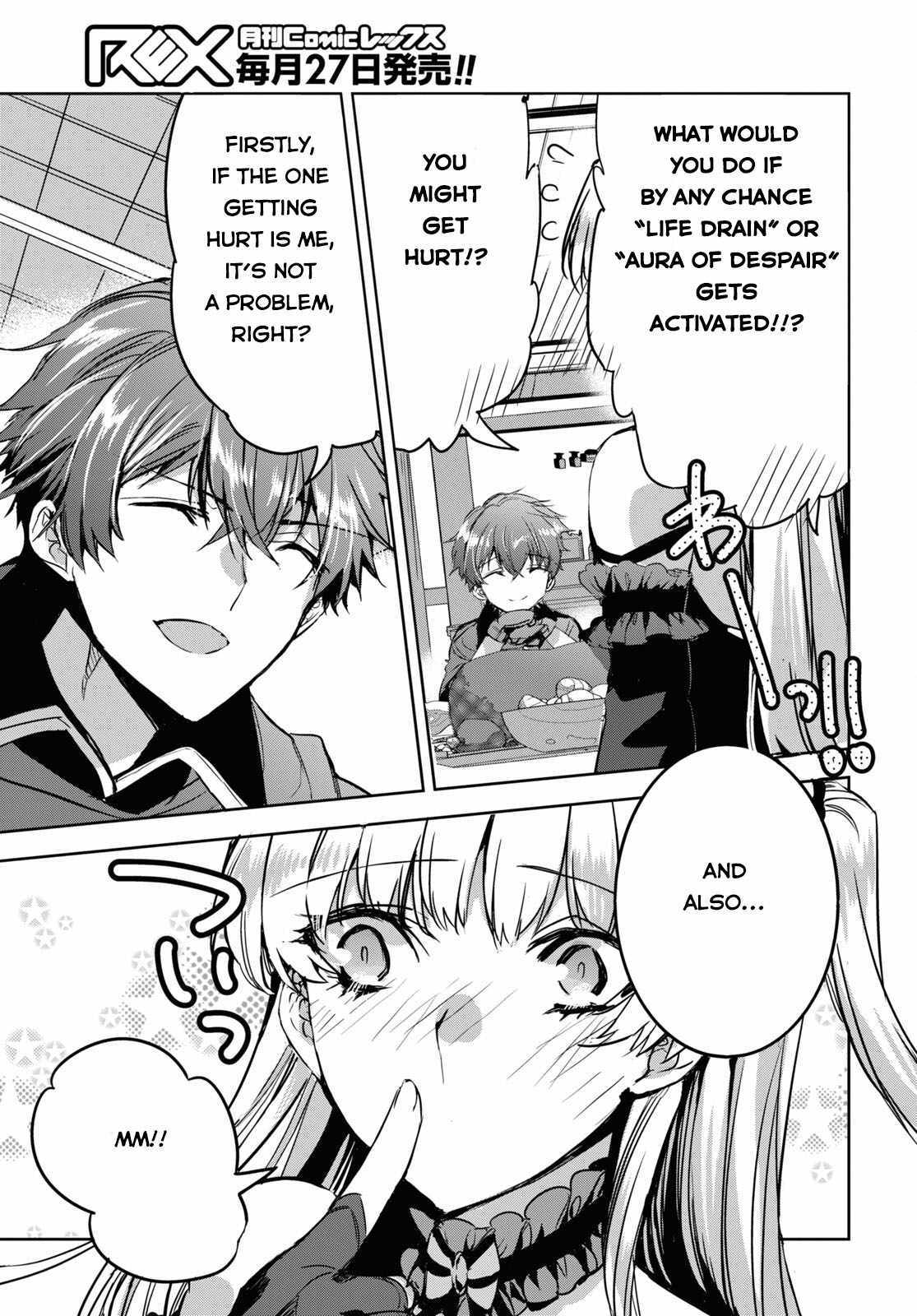 Tensai Saijaku Mamonotsukai Ha Kikan Shitai ~Saikyou No Juusha To Hikihanasarete Mishiranu Chi Ni Tobasaremashita.~ - Chapter 5