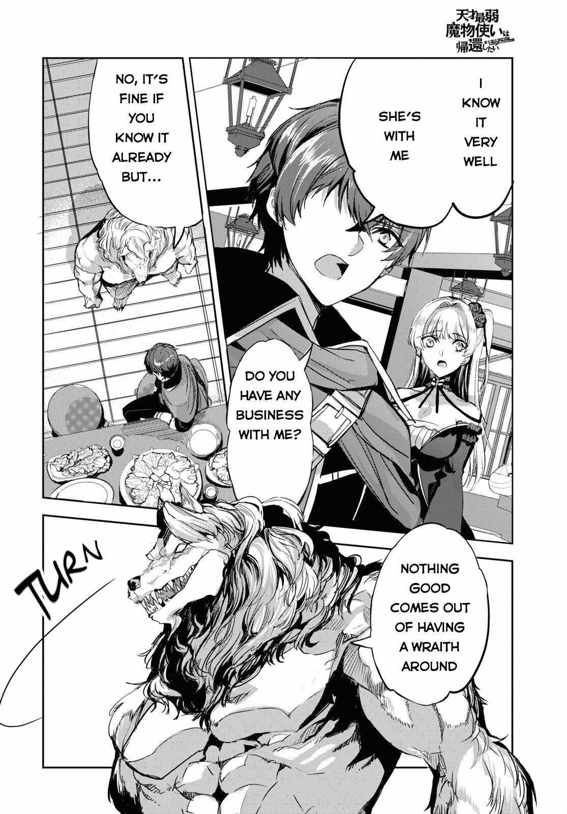 Tensai Saijaku Mamonotsukai Ha Kikan Shitai ~Saikyou No Juusha To Hikihanasarete Mishiranu Chi Ni Tobasaremashita.~ - Chapter 5