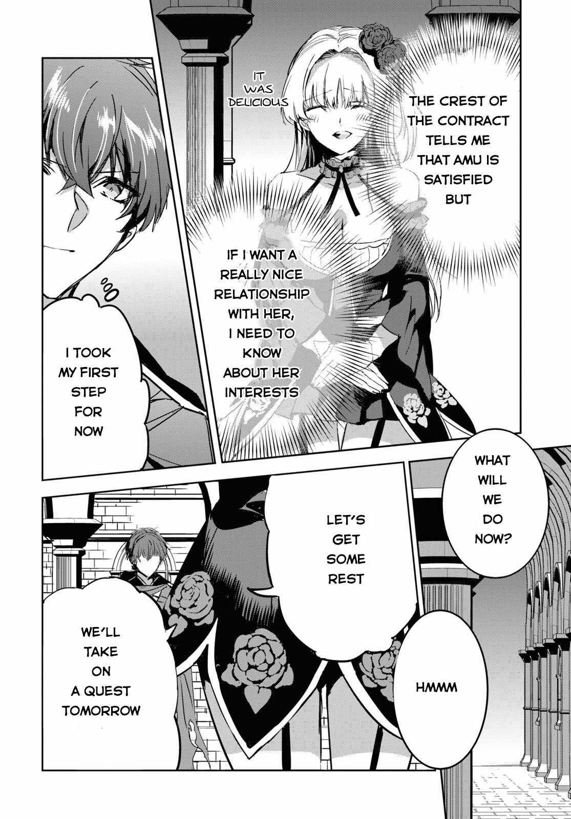 Tensai Saijaku Mamonotsukai Ha Kikan Shitai ~Saikyou No Juusha To Hikihanasarete Mishiranu Chi Ni Tobasaremashita.~ - Chapter 5