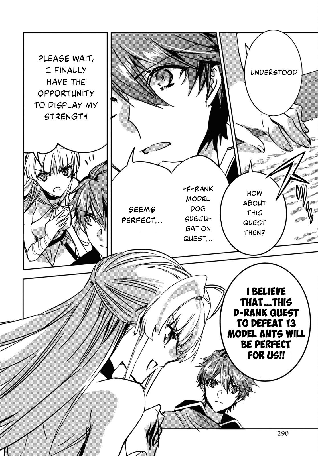 Tensai Saijaku Mamonotsukai Ha Kikan Shitai ~Saikyou No Juusha To Hikihanasarete Mishiranu Chi Ni Tobasaremashita.~ - Chapter 4