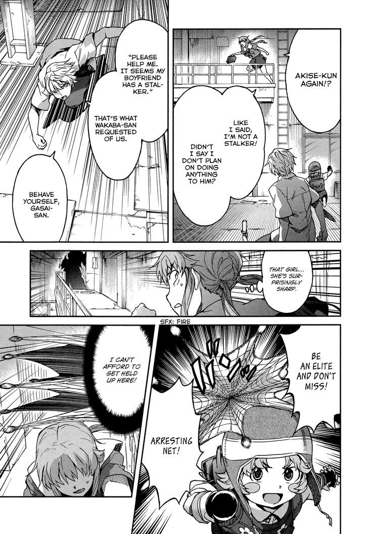 Mirai Nikki Redial - Vol.1 Chapter 1