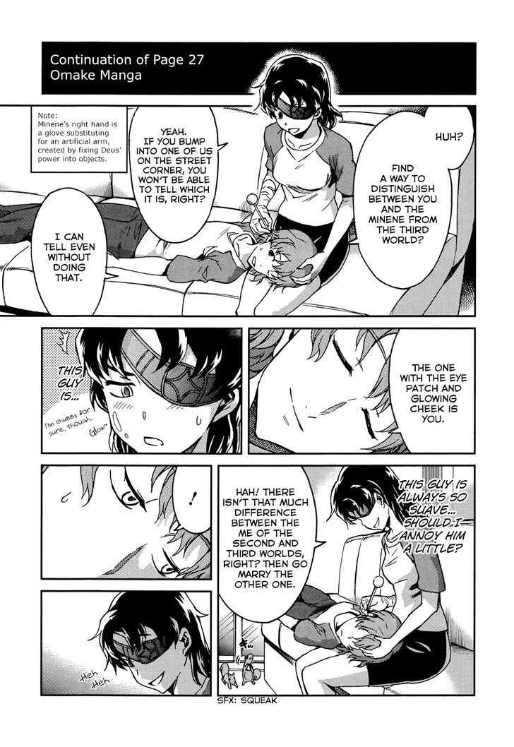 Mirai Nikki Redial - Vol.1 Chapter 2