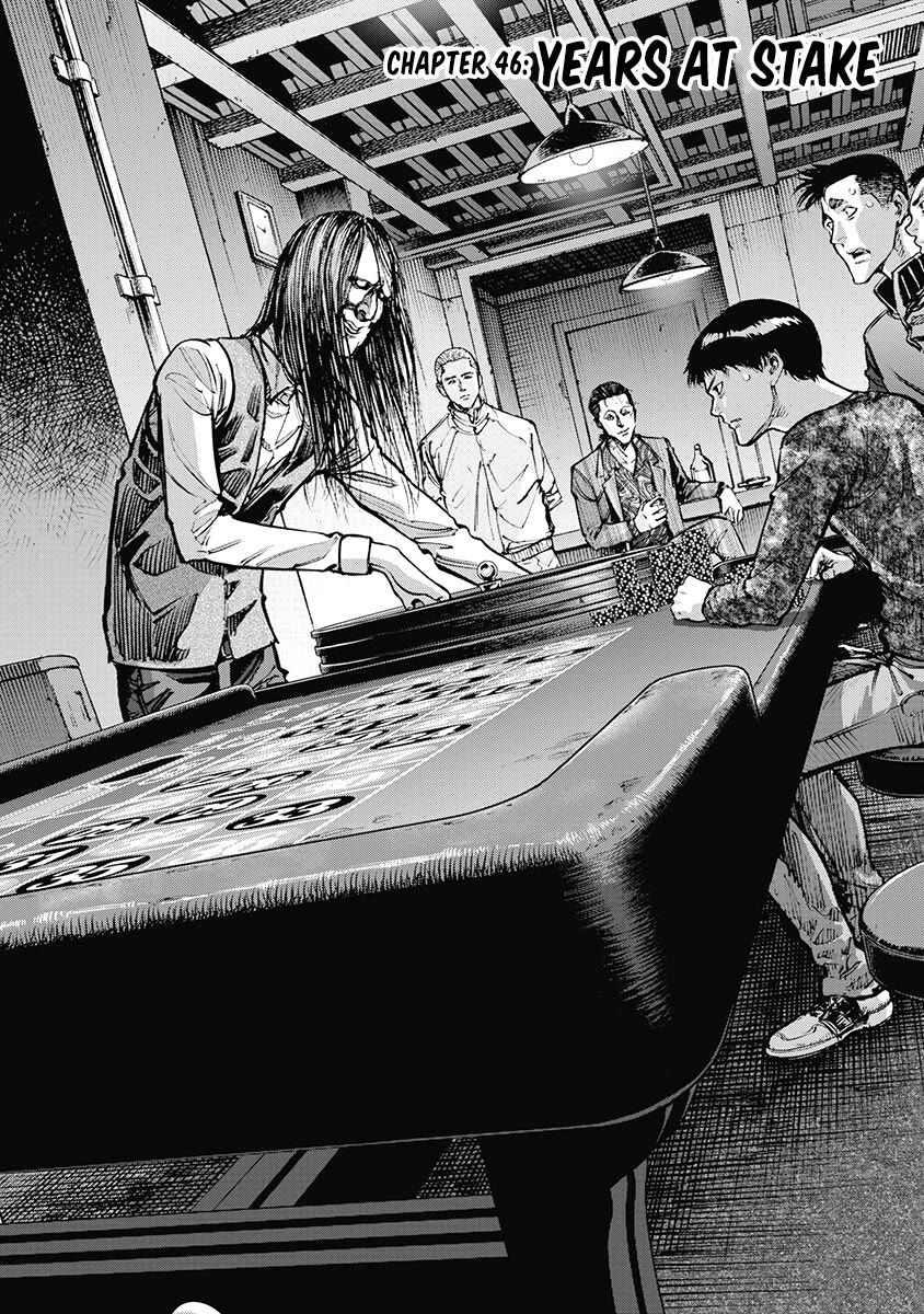 Casinogui - Chapter 46: Years At Stake