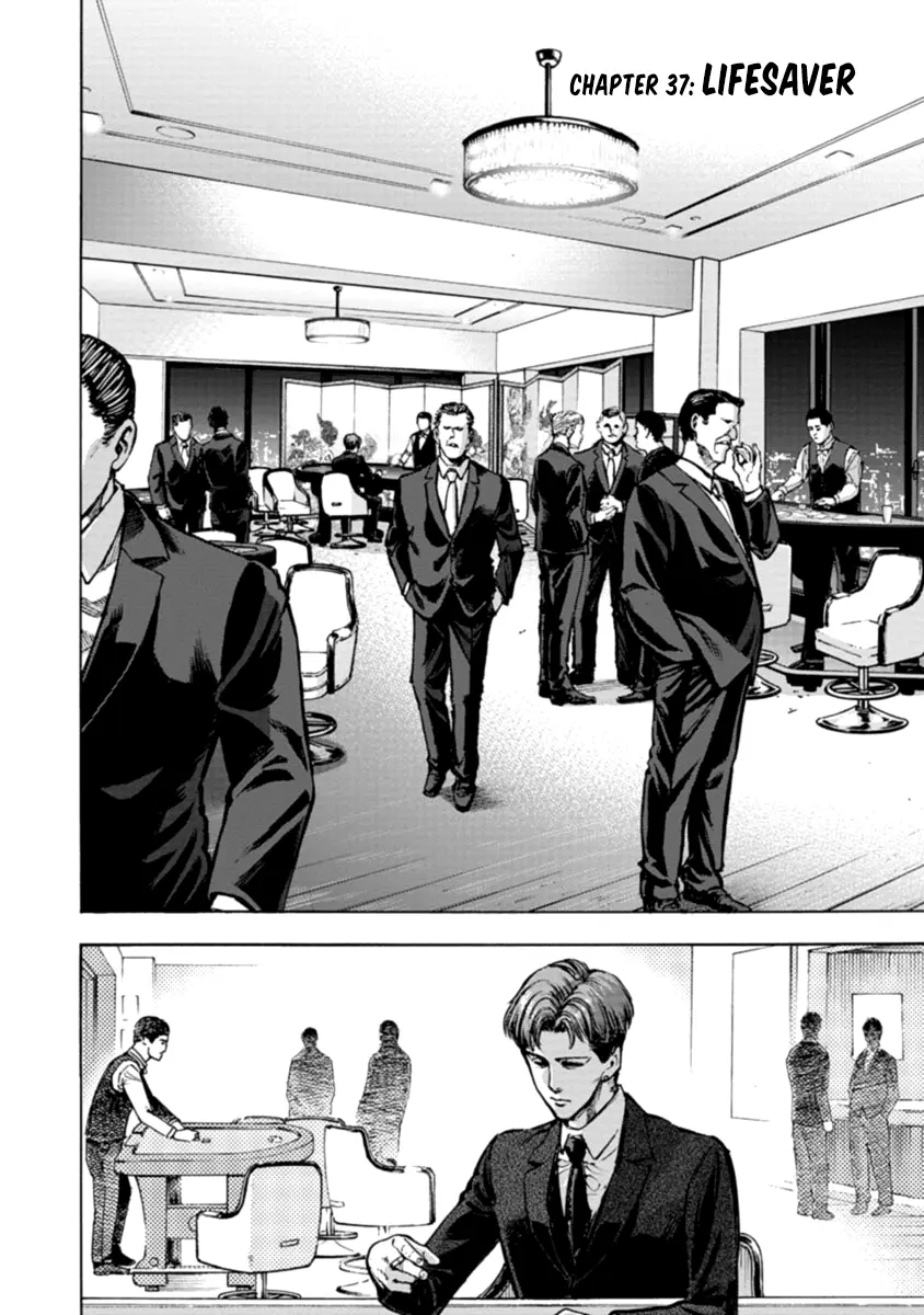 Casinogui - Vol.4 Chapter 37: Lifesaver