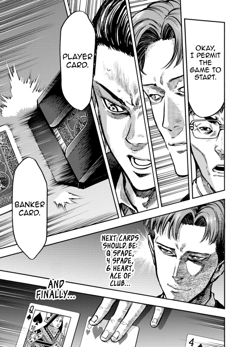 Casinogui - Chapter 30: Blatant