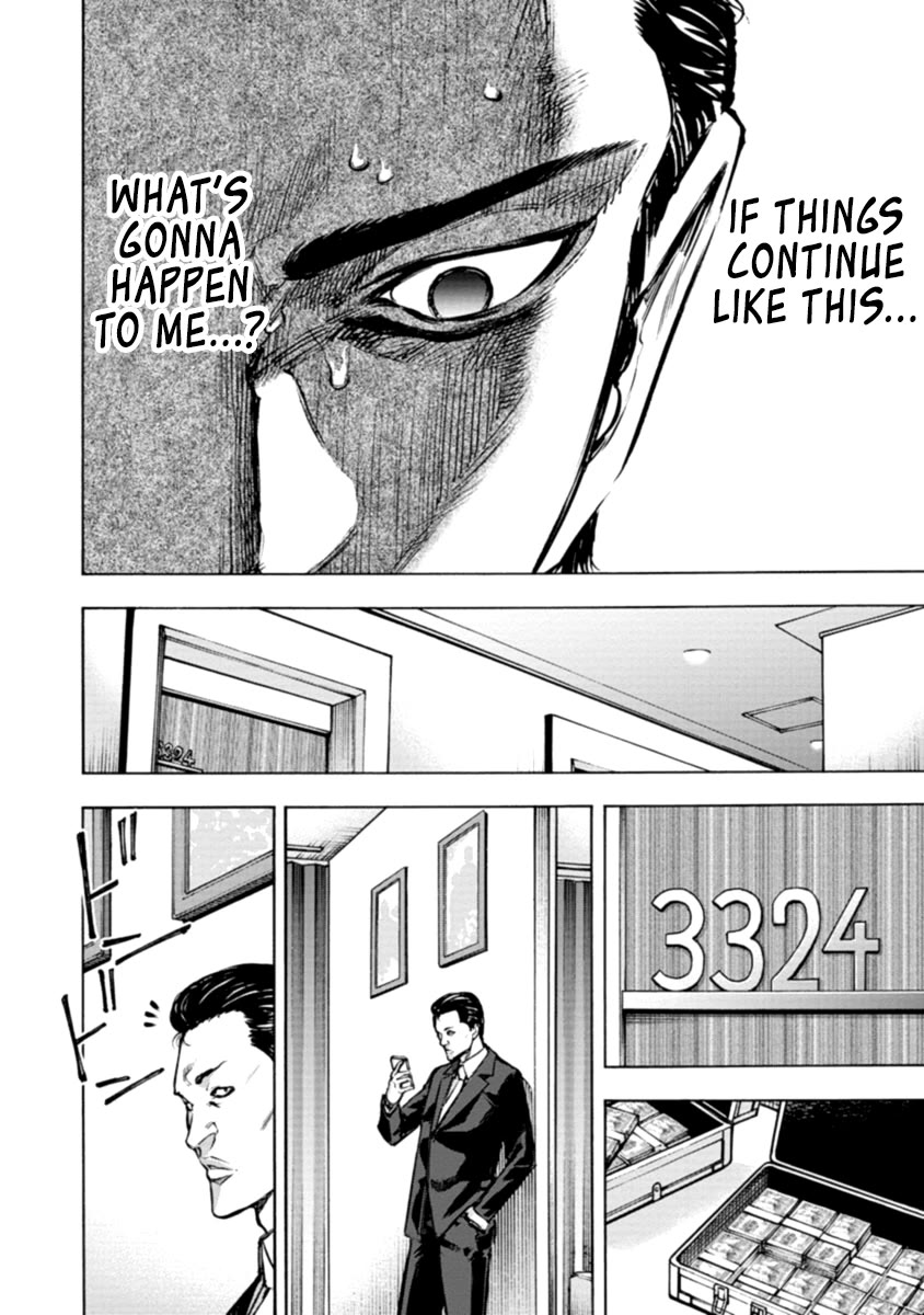 Casinogui - Chapter 30: Blatant