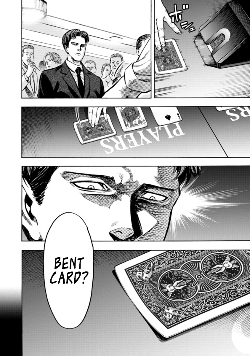 Casinogui - Chapter 29: Bend