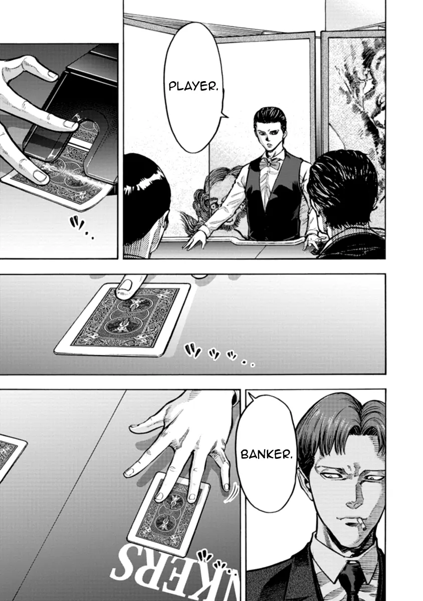 Casinogui - Vol.4 Chapter 34: One Finger