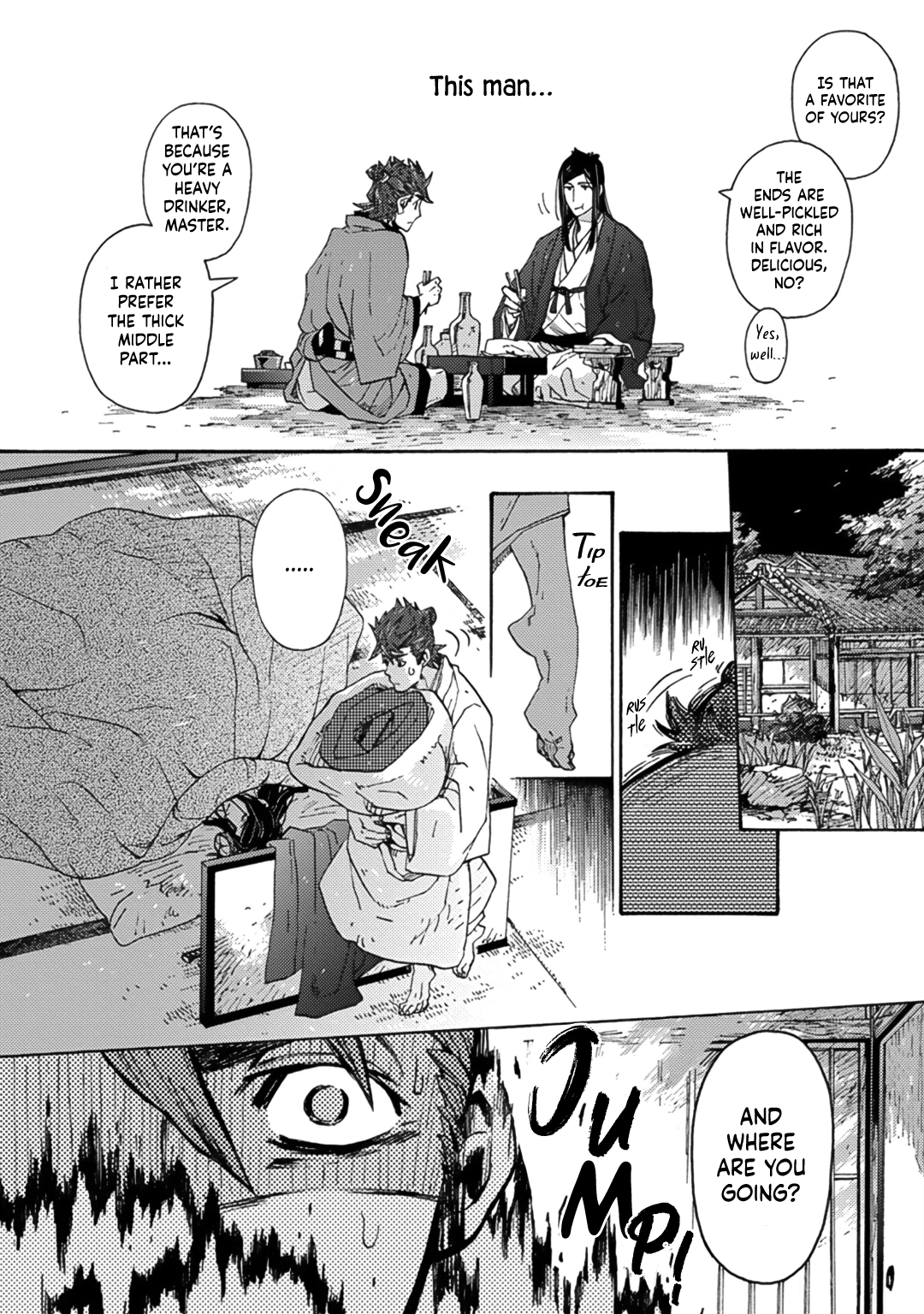 Adatsubaki Yugamite Haguruma - Vol.1 Chapter 6