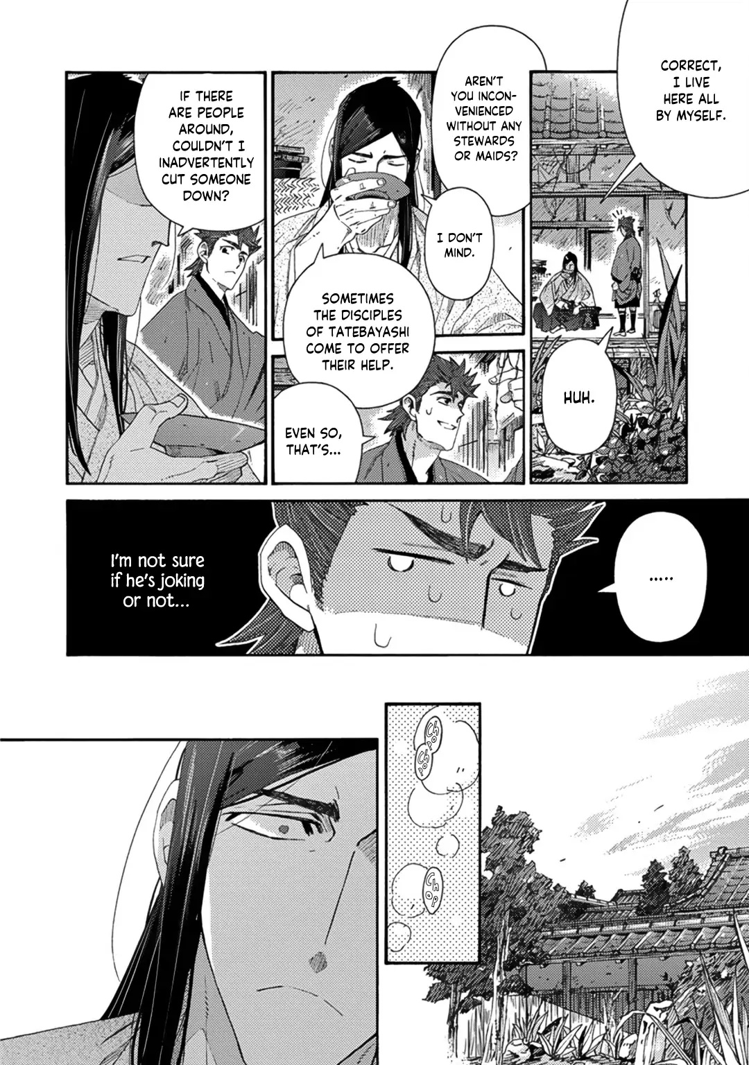 Adatsubaki Yugamite Haguruma - Chapter 1