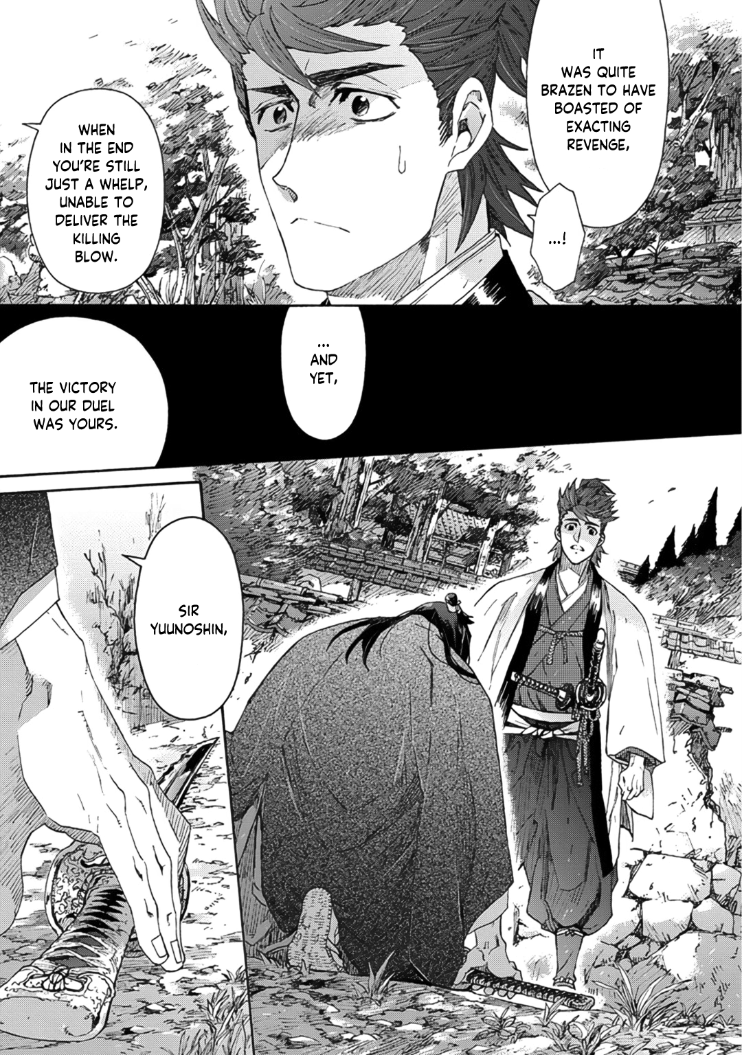 Adatsubaki Yugamite Haguruma - Vol.1 Chapter 10