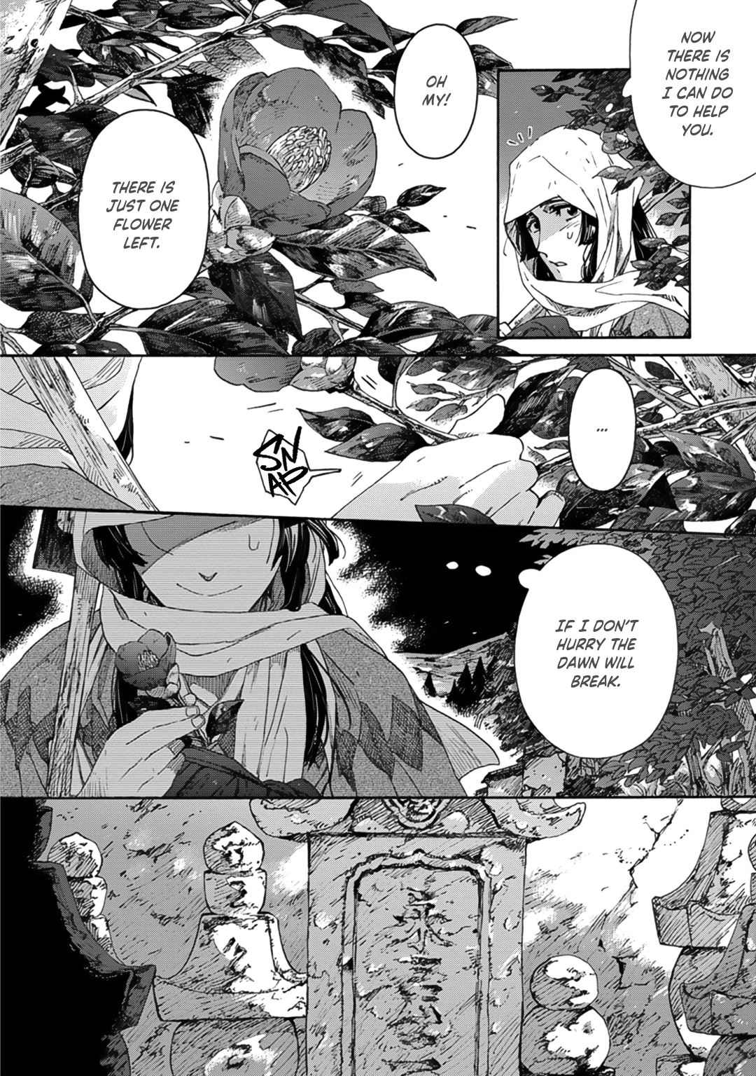 Adatsubaki Yugamite Haguruma - Vol.1 Chapter 10