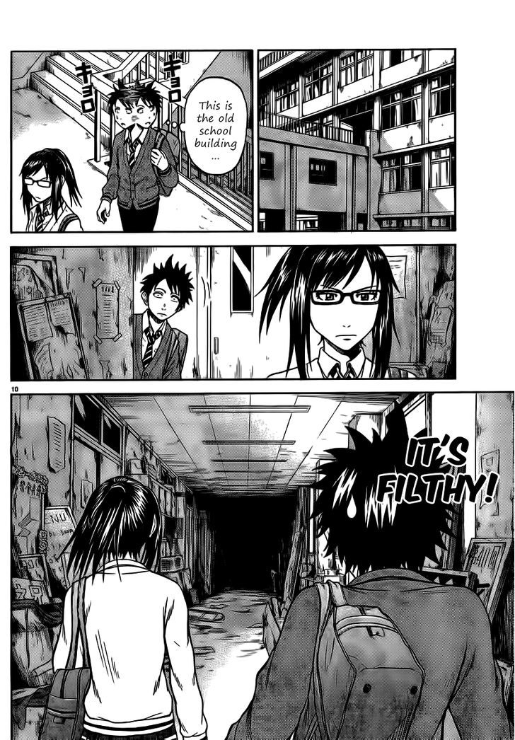 Hadaka No Taiyou - Chapter 3