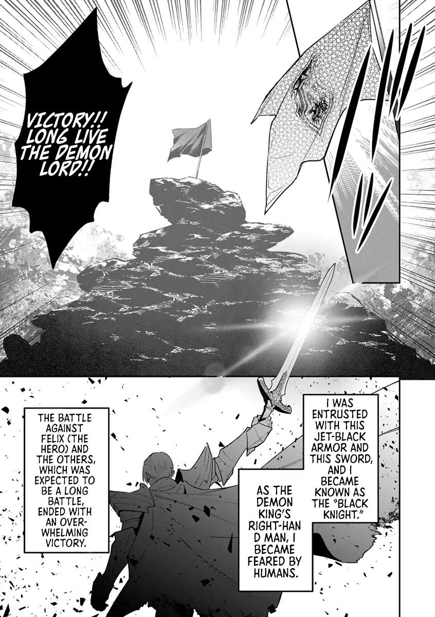 Kukkoro Knight ☆ ~The Holy Knight Wears Black Armor~ - Chapter 9