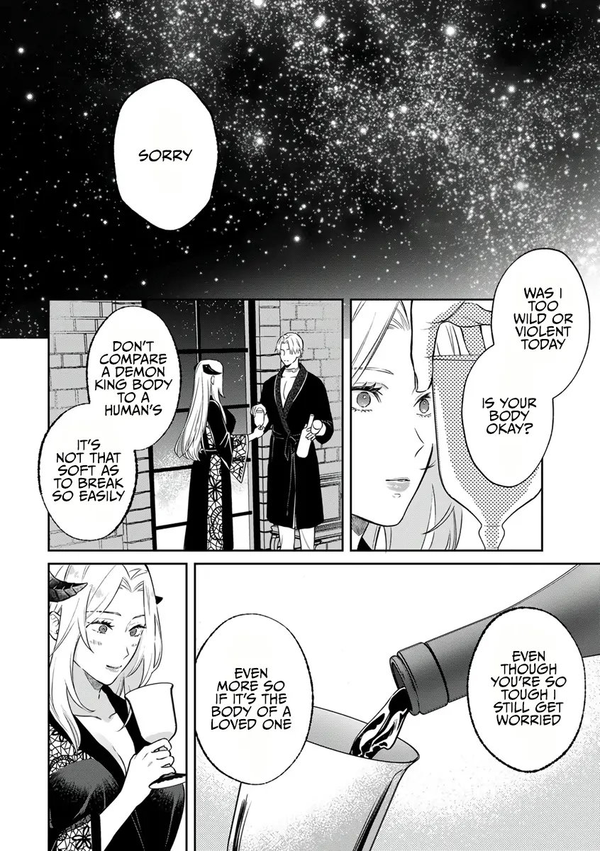 Kukkoro Knight ☆ ~The Holy Knight Wears Black Armor~ - Chapter 10