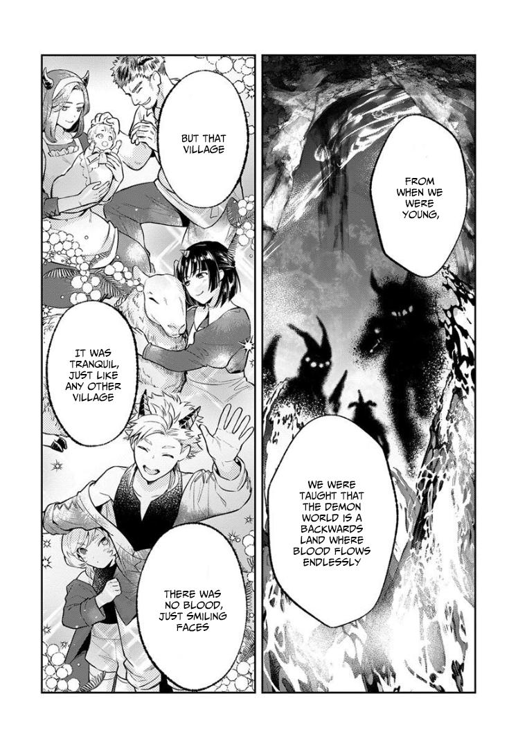 Kukkoro Knight ☆ ~The Holy Knight Wears Black Armor~ - Chapter 4