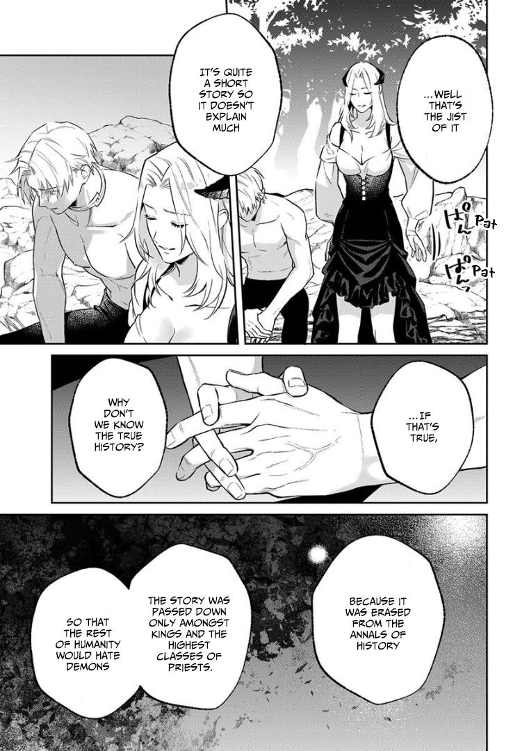 Kukkoro Knight ☆ ~The Holy Knight Wears Black Armor~ - Chapter 4