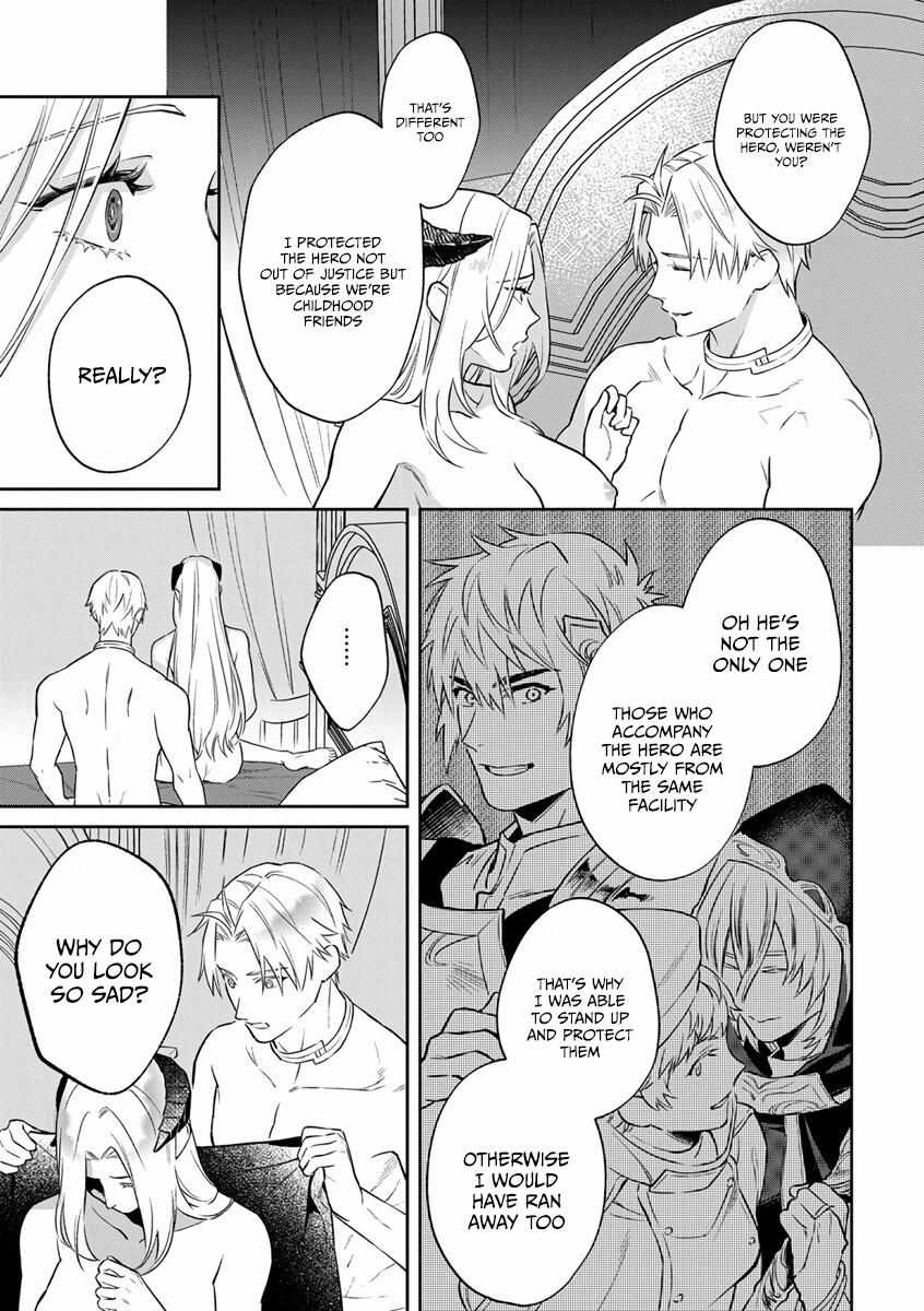 Kukkoro Knight ☆ ~The Holy Knight Wears Black Armor~ - Chapter 7