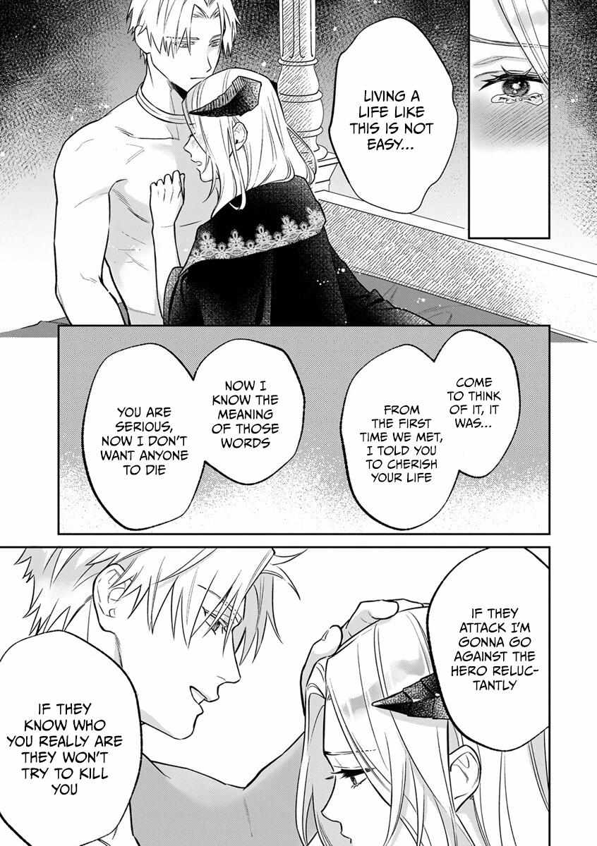 Kukkoro Knight ☆ ~The Holy Knight Wears Black Armor~ - Chapter 7